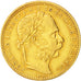 Munten, Hongarije, Franz Joseph I, 8 Forint 20 Francs, 1881, Kormoczbanya, ZF