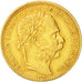 Coin, Hungary, Franz Joseph I, 8 Forint 20 Francs, 1881, Kormoczbanya