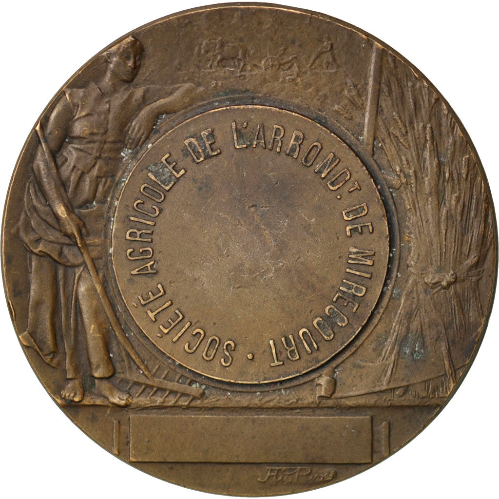 France, Medal, French Third Republic, Business & industry, Rivet, TTB+, Bronze