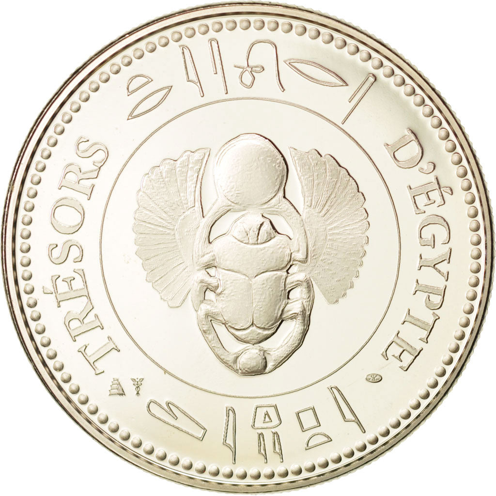 France, Medal, French Fifth Republic, History, MS(65-70), Nickel