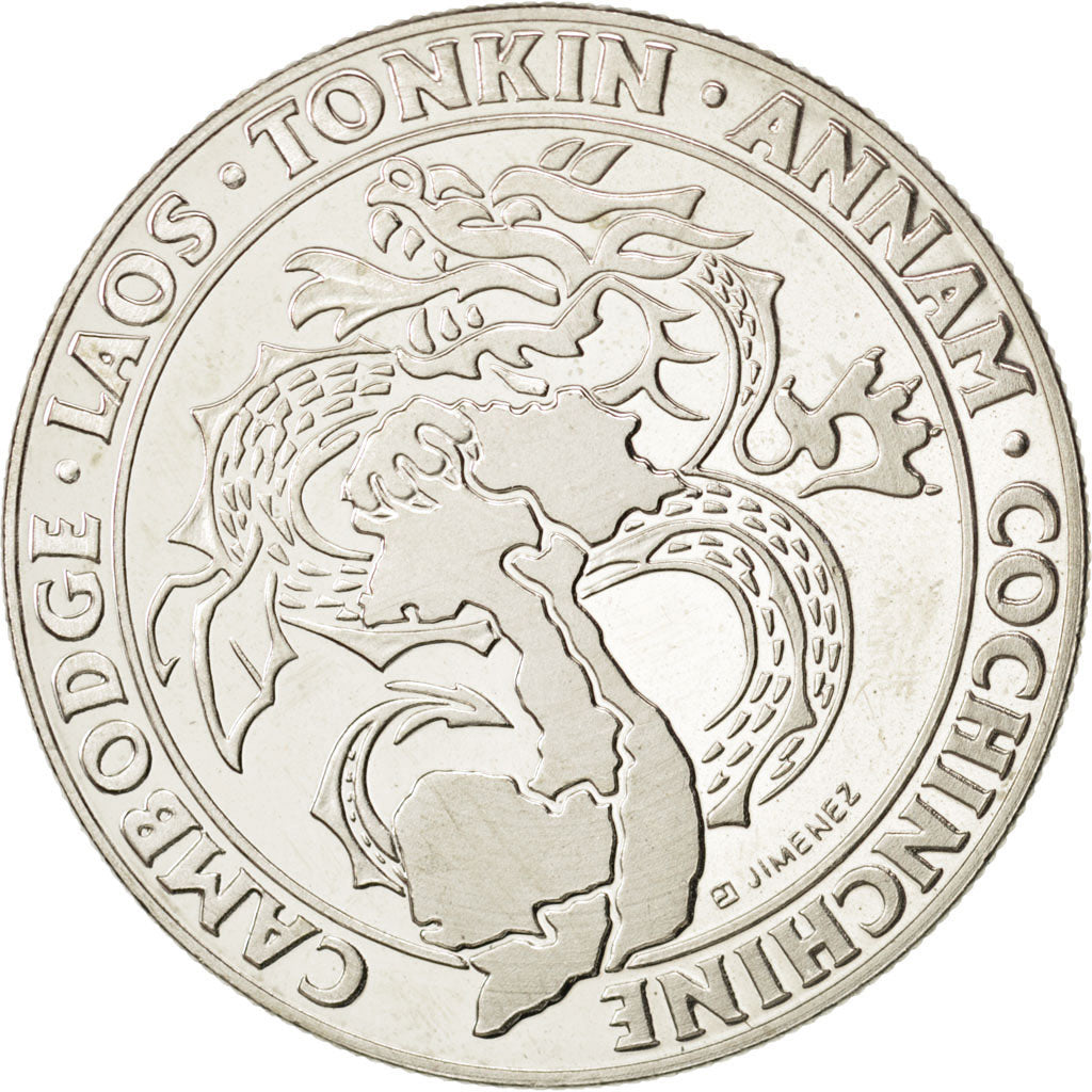 France, Medal, French Fifth Republic, History, FDC, Nickel