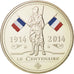Francia, Medal, The Fifth Republic, History, FDC, Nichel, 5
