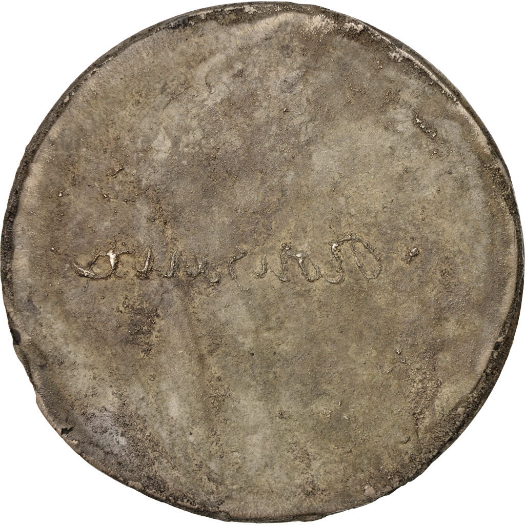 Siège de la Bastille, Médaille