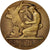 France, Medal, French Fifth Republic, Business & industry, Dropsy, TTB, Bronze