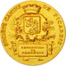 Frankreich, Medal, French Third Republic, Sports & leisure, SS+, Bronze