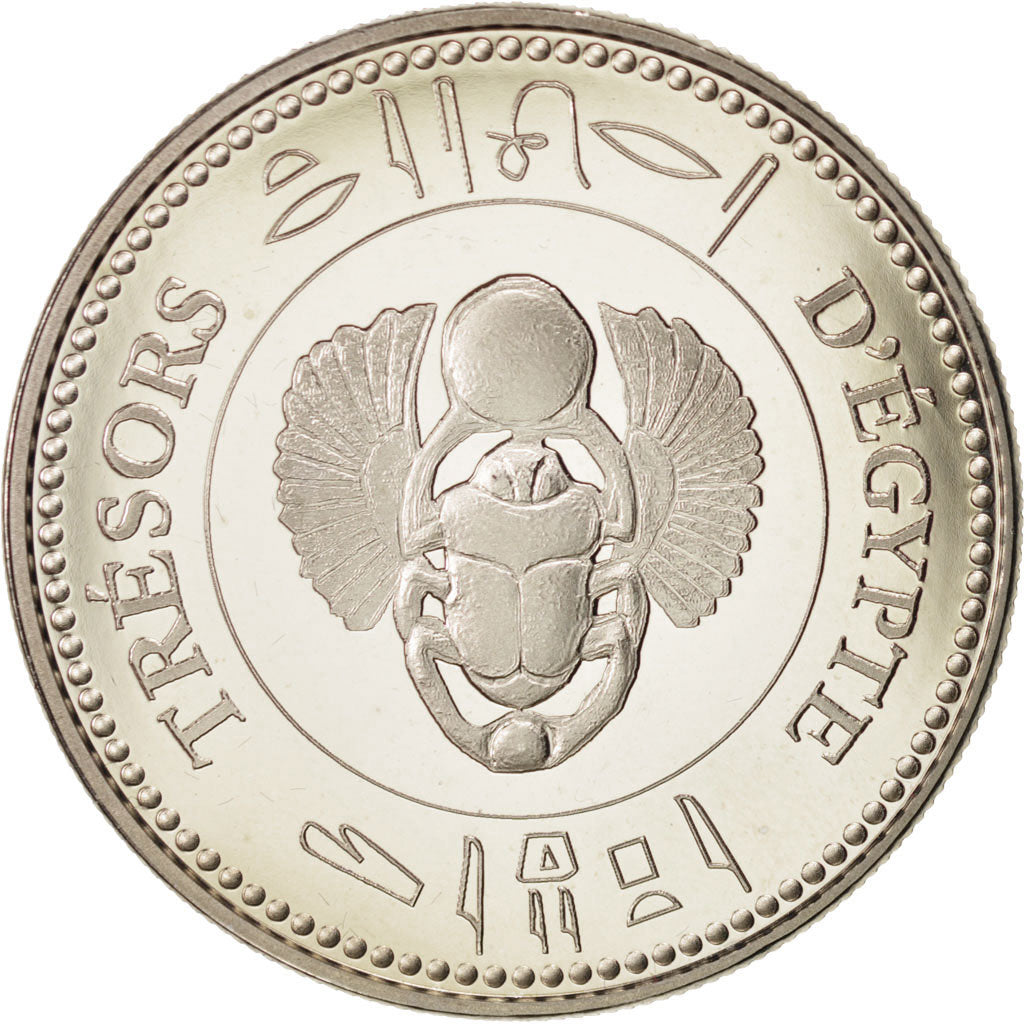 France, Medal, French Fifth Republic, History, MS(65-70), Nickel