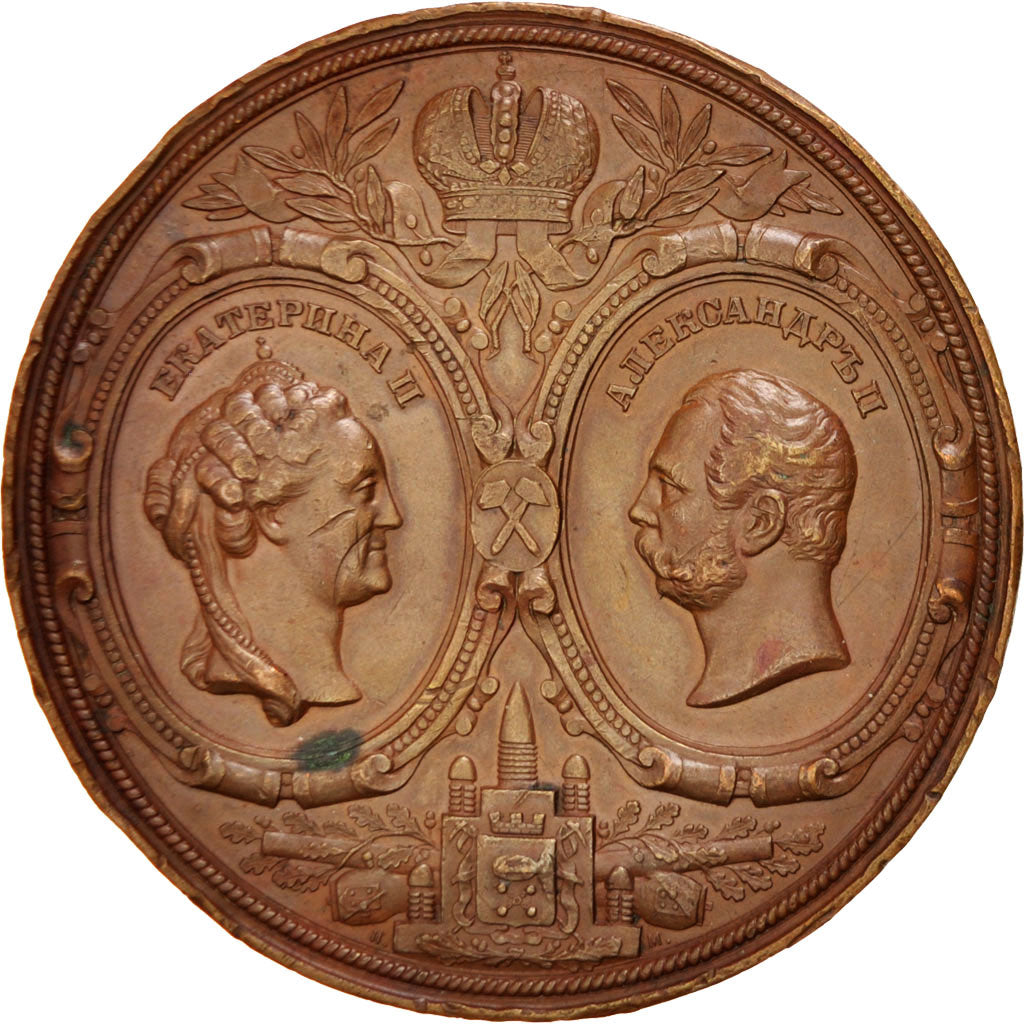 Russie, Medal, Catherine II et Alexandre II, Business & industry, TTB, Bronze