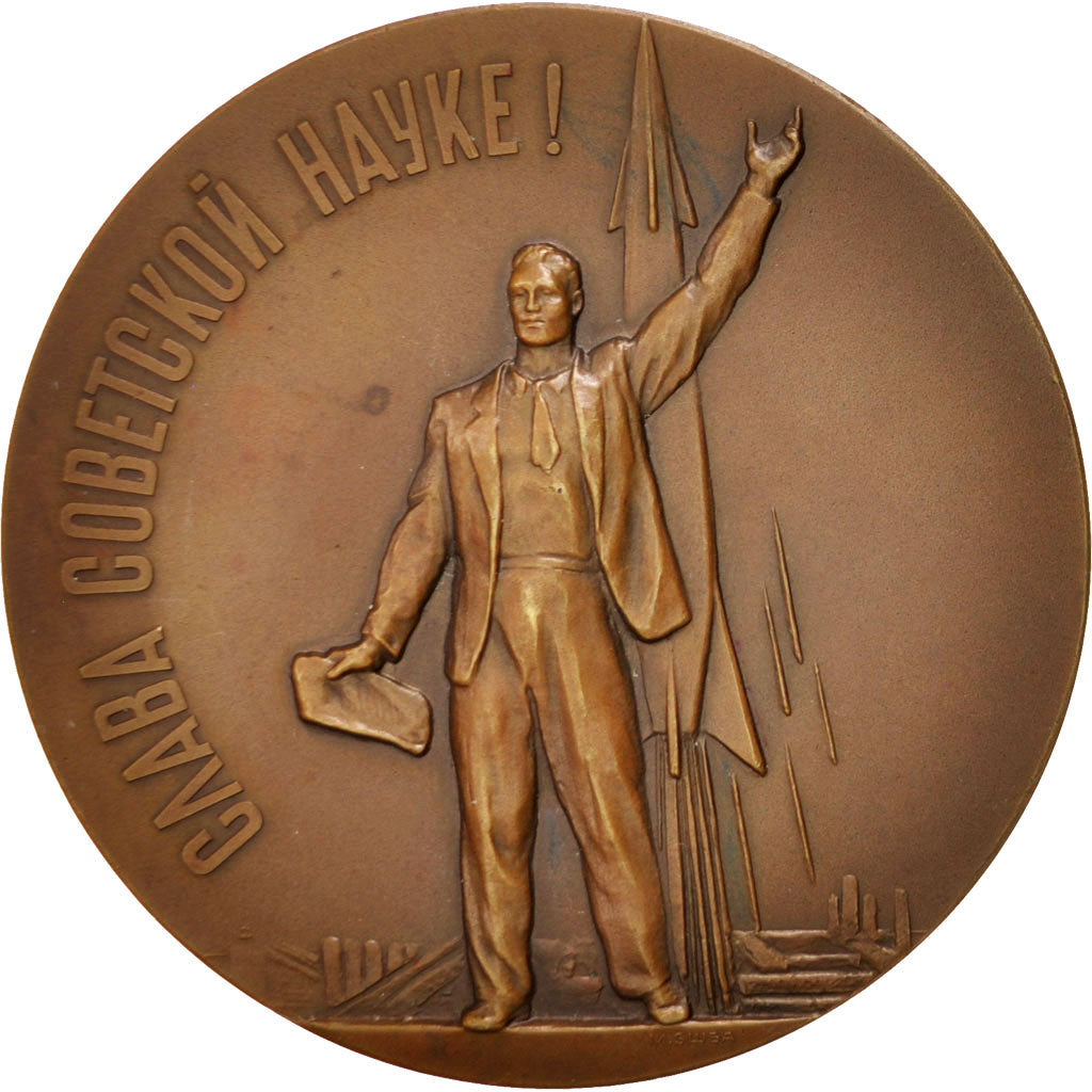 Russia, Medal, Spoutnik, Sciences & Technologies, SPL, Bronzo