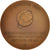 Russia, Medal, Spoutnik, Sciences & Technologies, MS(60-62), Bronze