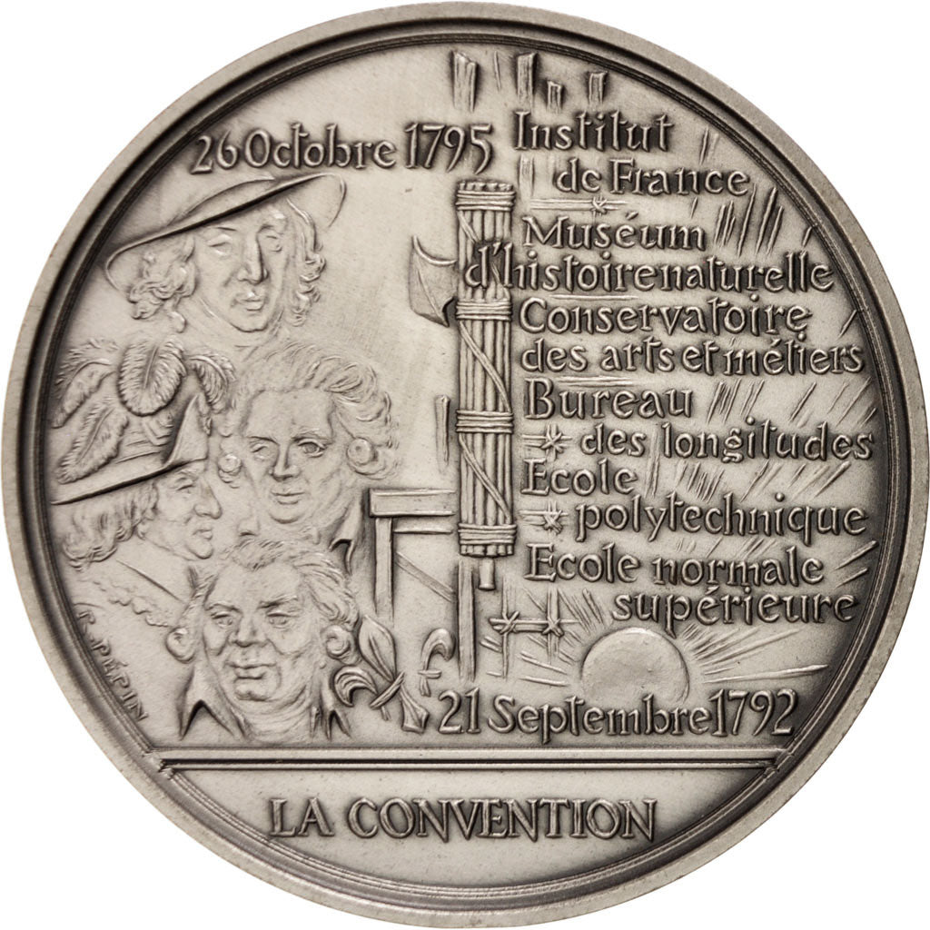 France, Medal, French Fifth Republic, History, SUP, Bronze