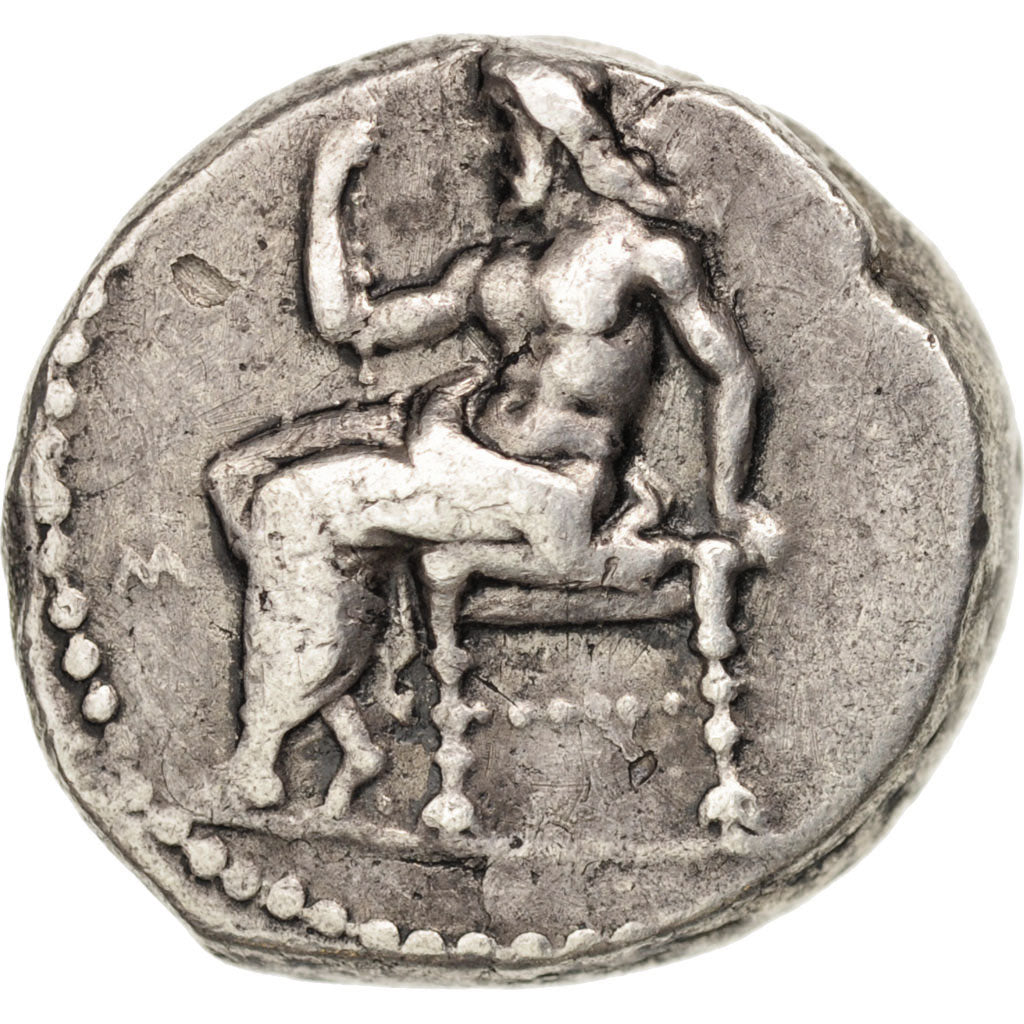 Tetradrachm, Babylon, EF(40-45), Silver, 15.23