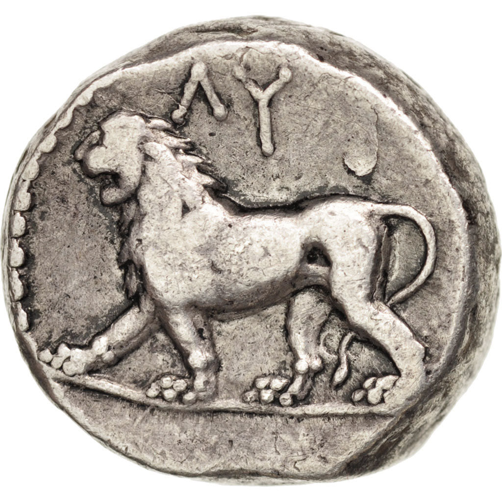 Tetradrachm, Babylon, EF(40-45), Silver, 15.23