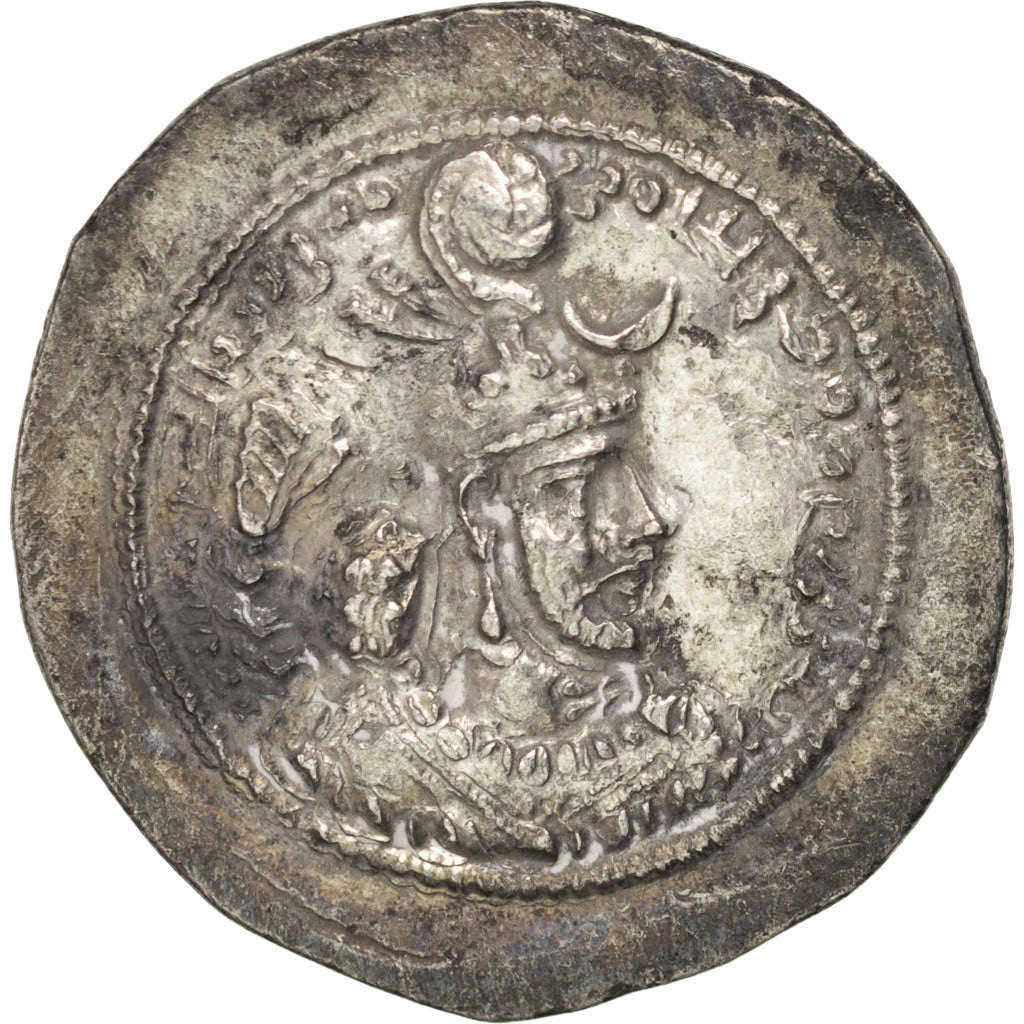 Sassanides, Yazdgard Ier (390-420), Drachme