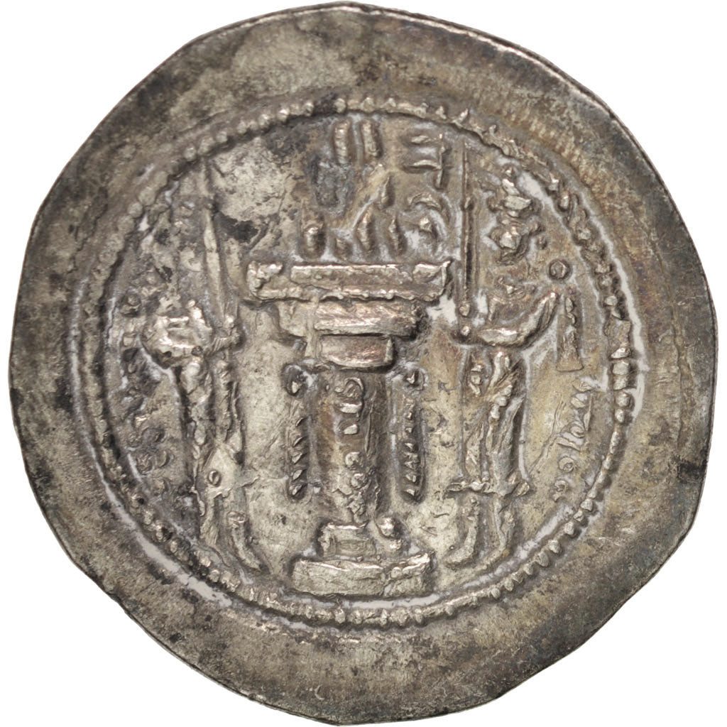 Sassanides, Yazdgard Ier (390-420), Drachme
