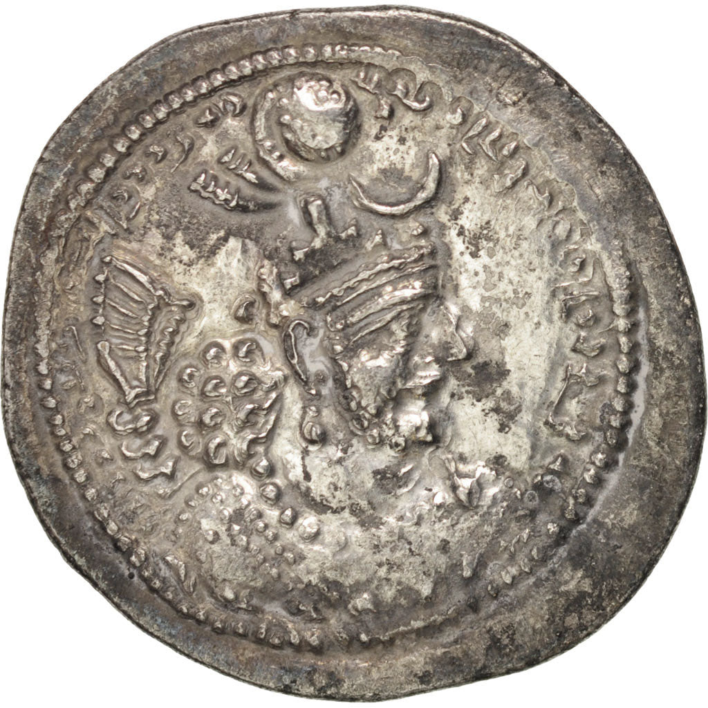 Sassanid (II century BC - VII century BC), Yazgard I (399-420), Drachm, BB, A...
