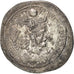 Sassanid (II century BC - VII century BC), Yazgard I (399-420), Drachm, BB, A...
