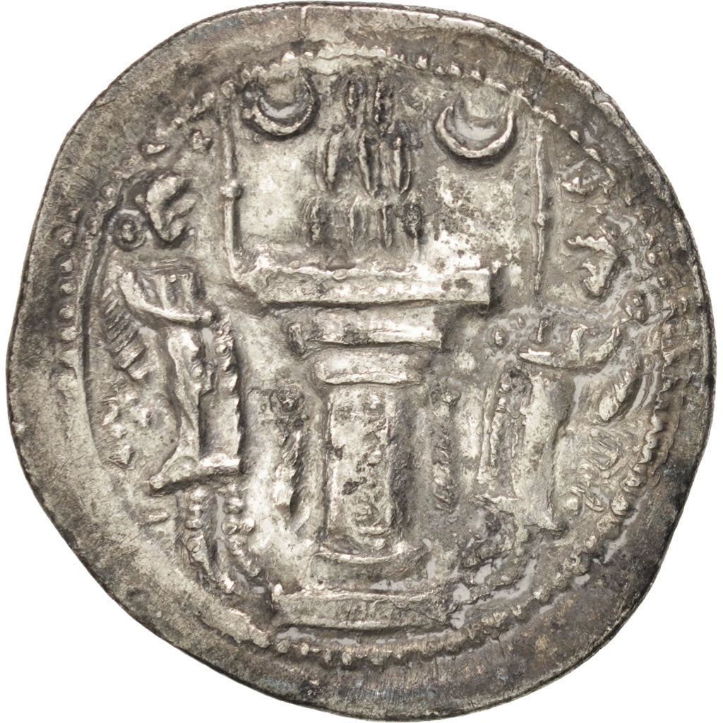 Sassanid (II century BC - VII century BC), Yazgard I (399-420), Drachm, BB, A...