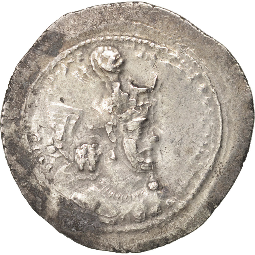 Coin, Sassanid (II century BC - VII century BC), Yazgard I (399-420), Drachm