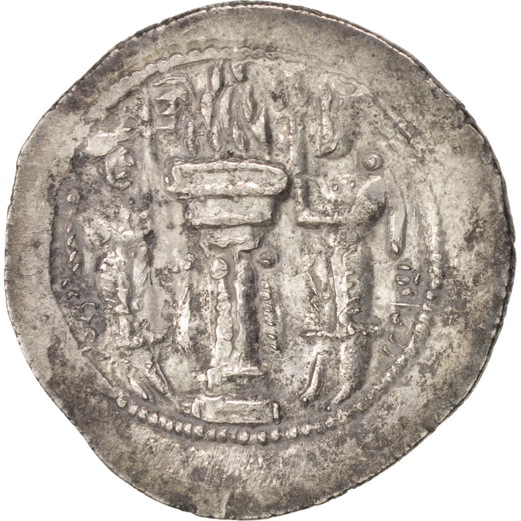 Coin, Sassanid (II century BC - VII century BC), Yazgard I (399-420), Drachm