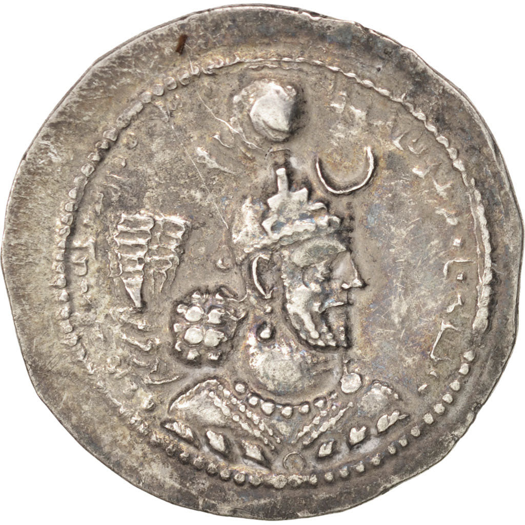 Sassanid (II century BC - VII century BC), Yazgard I (399-420), Drachm,...
