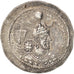 Sassanid (II century BC - VII century BC), Yazgard I (399-420), Drachm,...
