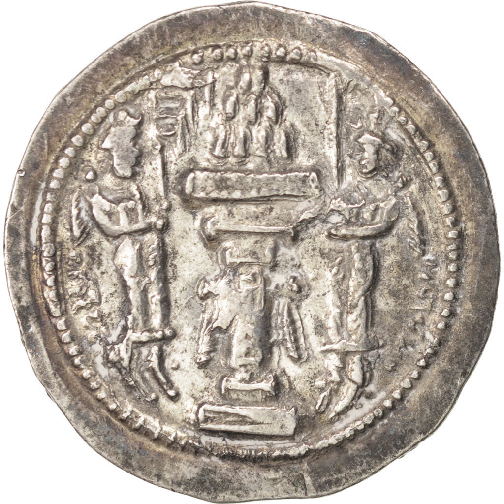 Sassanid (II century BC - VII century BC), Yazgard I (399-420), Drachm,...