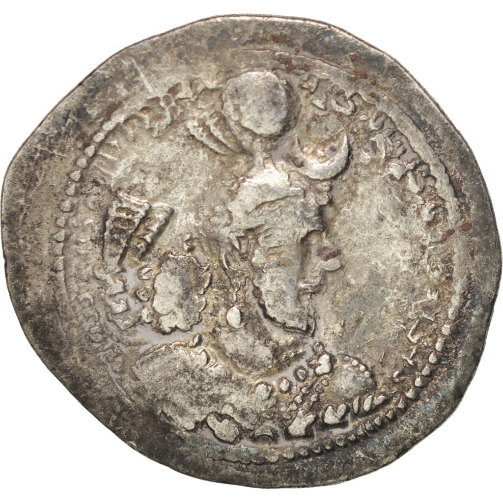 Sassanid (II century BC - VII century BC), Yazgard I (399-420), Drachm, MB+,...