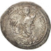 Sassanid (II century BC - VII century BC), Yazgard I (399-420), Drachm, MB+,...