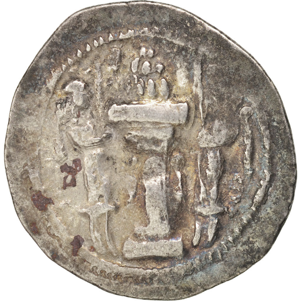 Sassanid (II century BC - VII century BC), Yazgard I (399-420), Drachm, MB+,...