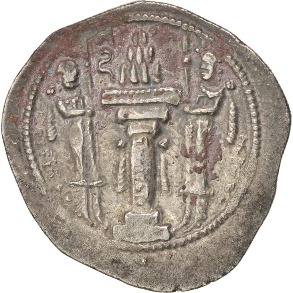 Sassanid (II century BC - VII century BC), Yazgard I (399-420), Drachm,...