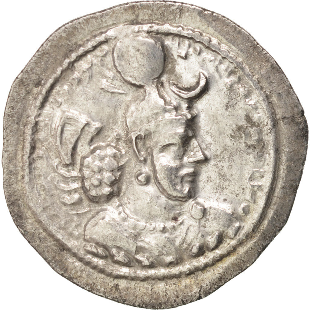 Sassanid (II century BC - VII century BC), Yazgard I (399-420), Drachm,...