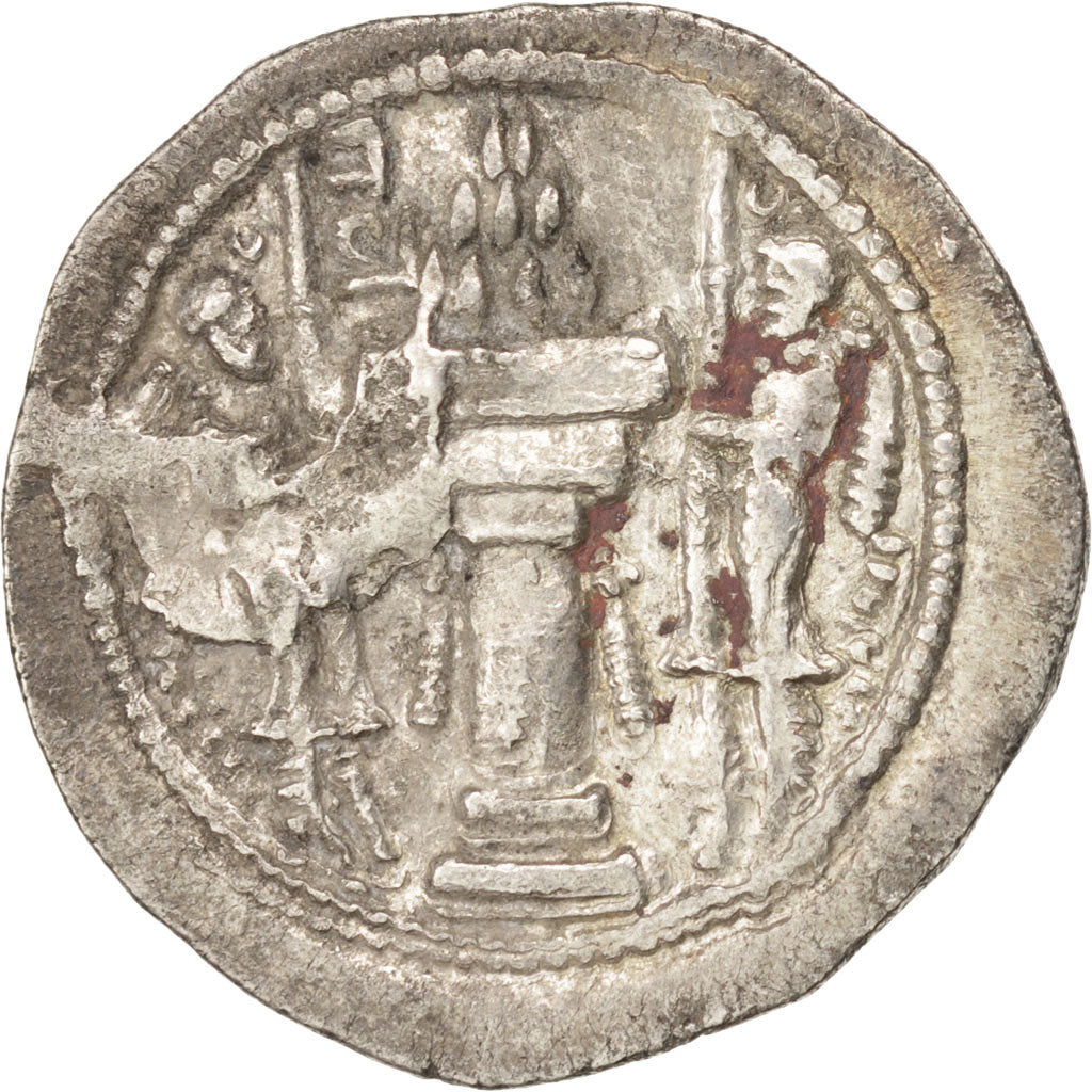 Sassanid (II century BC - VII century BC), Yazgard I (399-420), Drachm,...