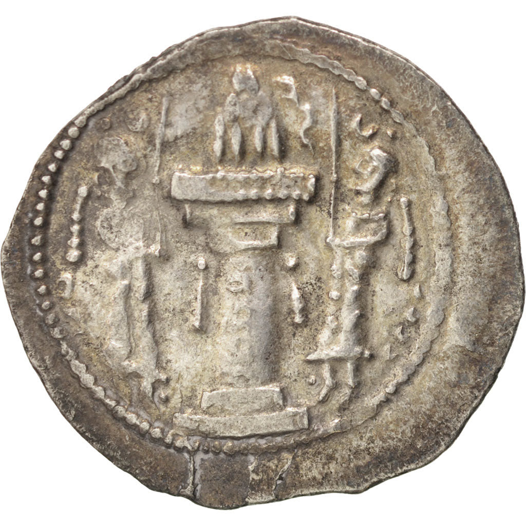 Sassanid (II century BC - VII century BC), Yazgard I (399-420), Drachm, BB, A...