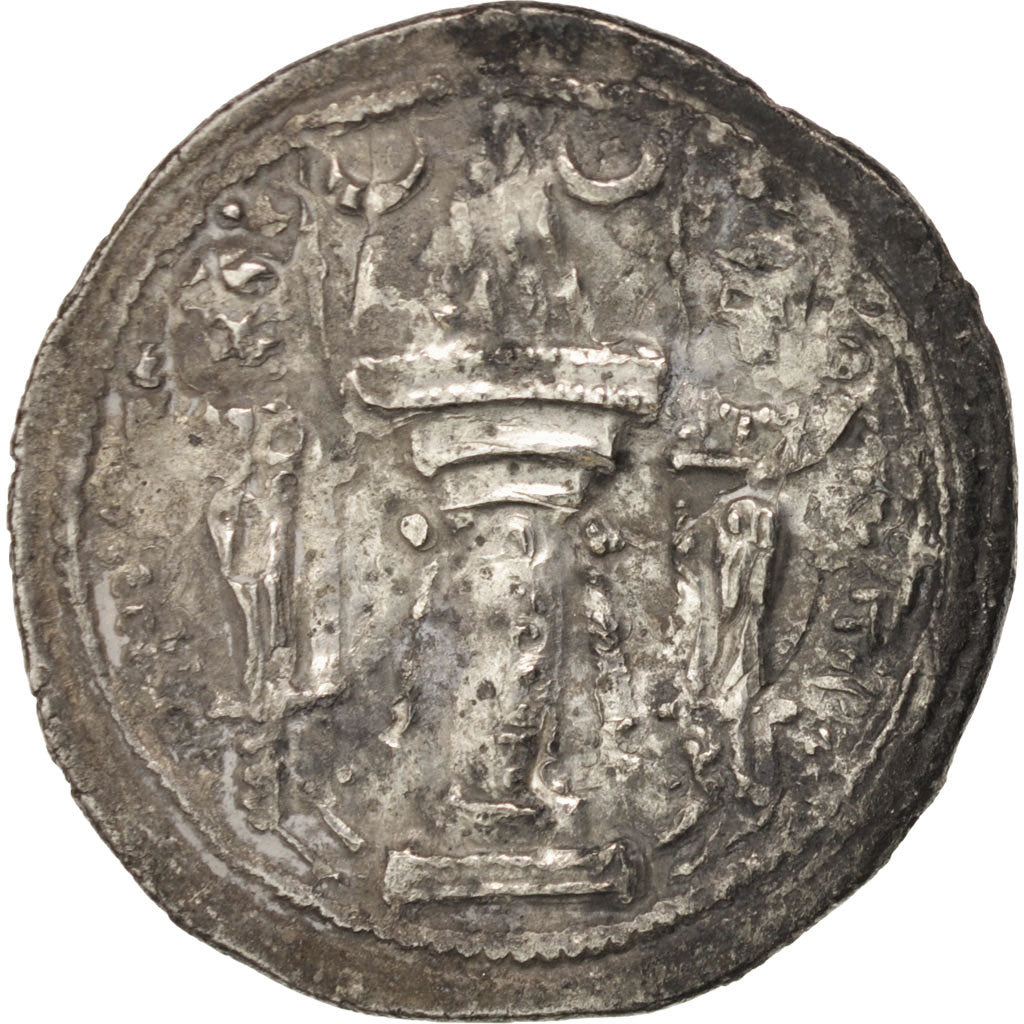 Sassanid (II century BC - VII century BC), Yazgard I (399-420), Drachm,...