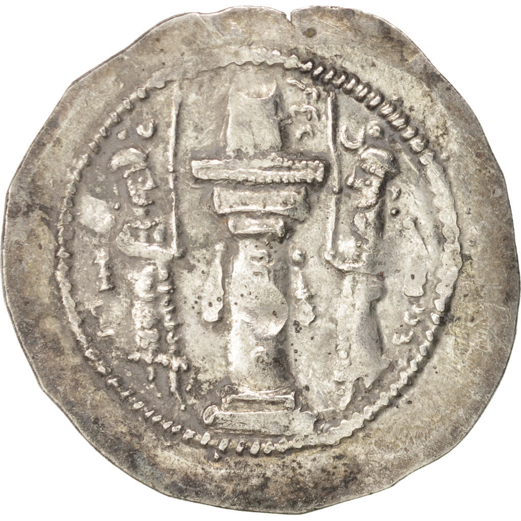 Coin, Sassanid (II century BC - VII century BC), Yazgard I (399-420), Drachm