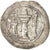 Coin, Sassanid (II century BC - VII century BC), Yazgard I (399-420), Drachm