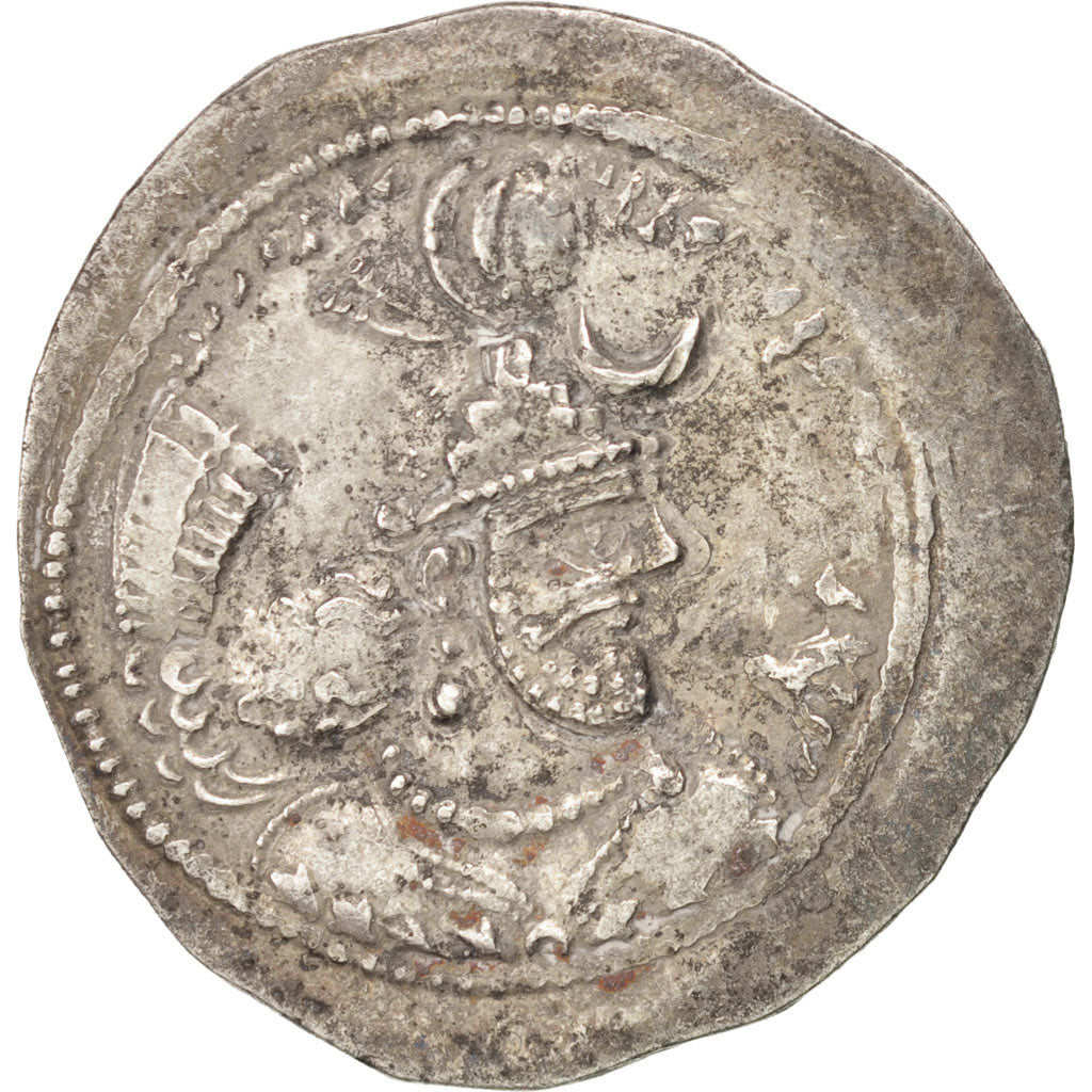 Sassanid (II century BC - VII century BC), Yazgard I (399-420), Drachm,...