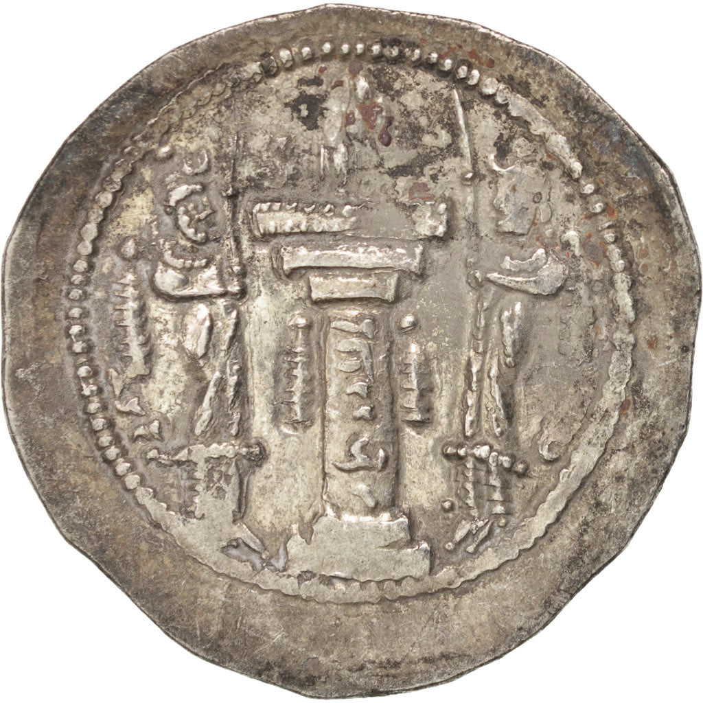Sassanid (II century BC - VII century BC), Yazgard I (399-420), Drachm,...