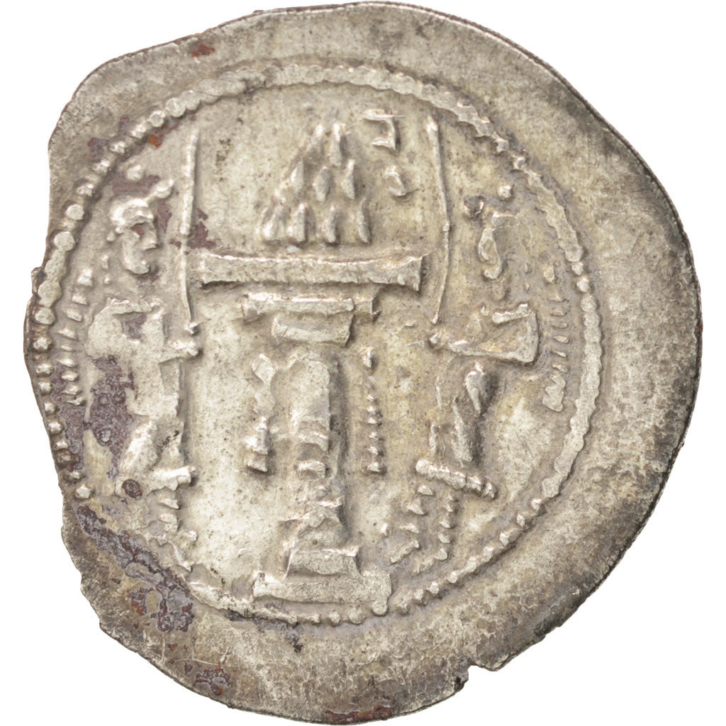 Sassanid (II century BC - VII century BC), Yazgard I (399-420), Drachm, BB+,...