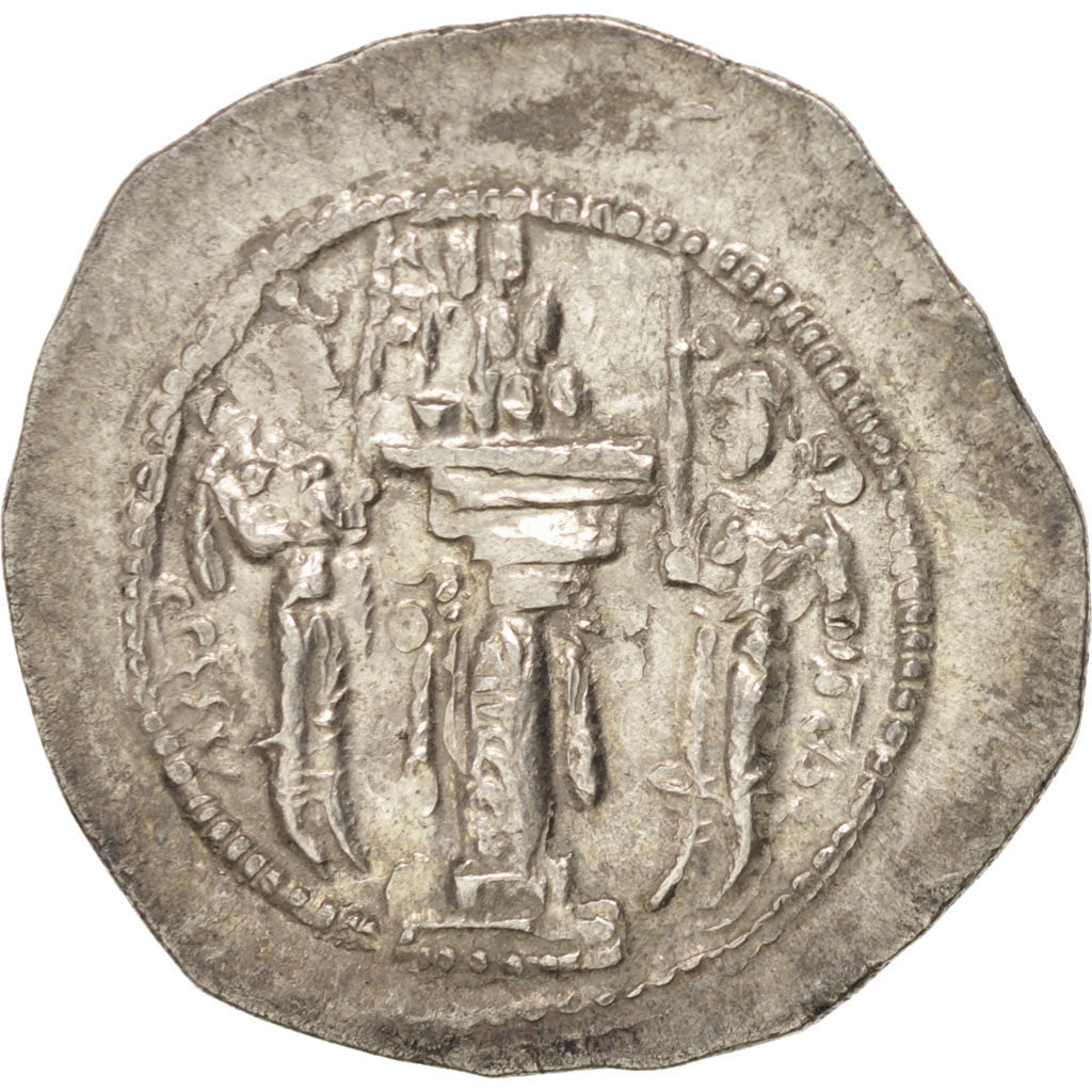Sassanid (II century BC - VII century BC), Yazgard I (399-420), Drachm, SPL-,...