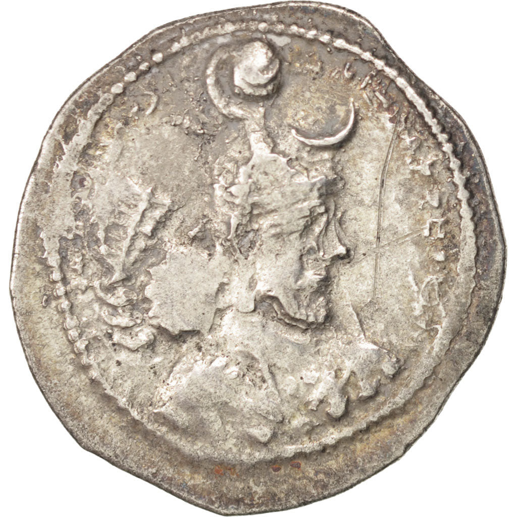 Coin, Sassanid (II century BC - VII century BC), Yazgard I (399-420), Drachm