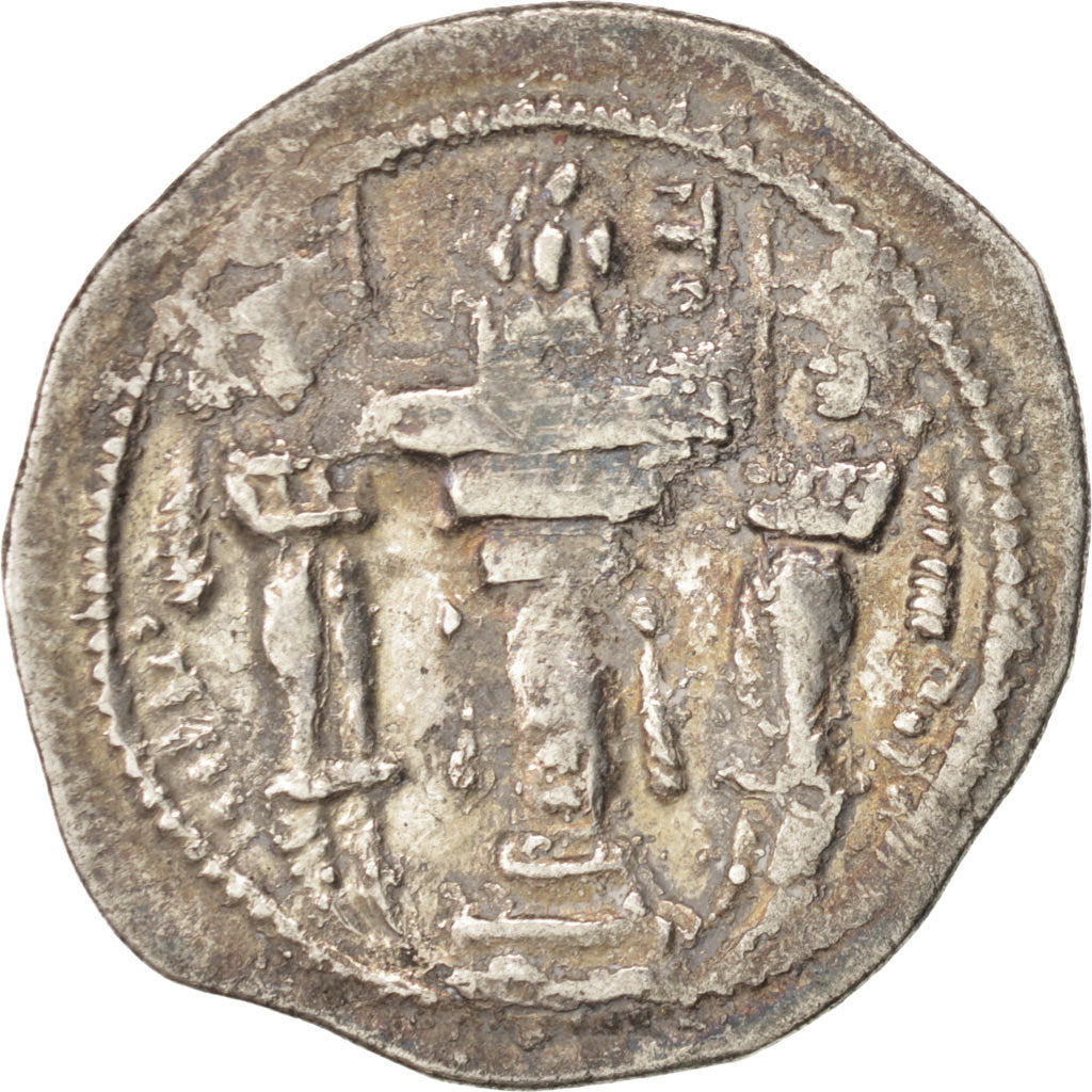 Coin, Sassanid (II century BC - VII century BC), Yazgard I (399-420), Drachm