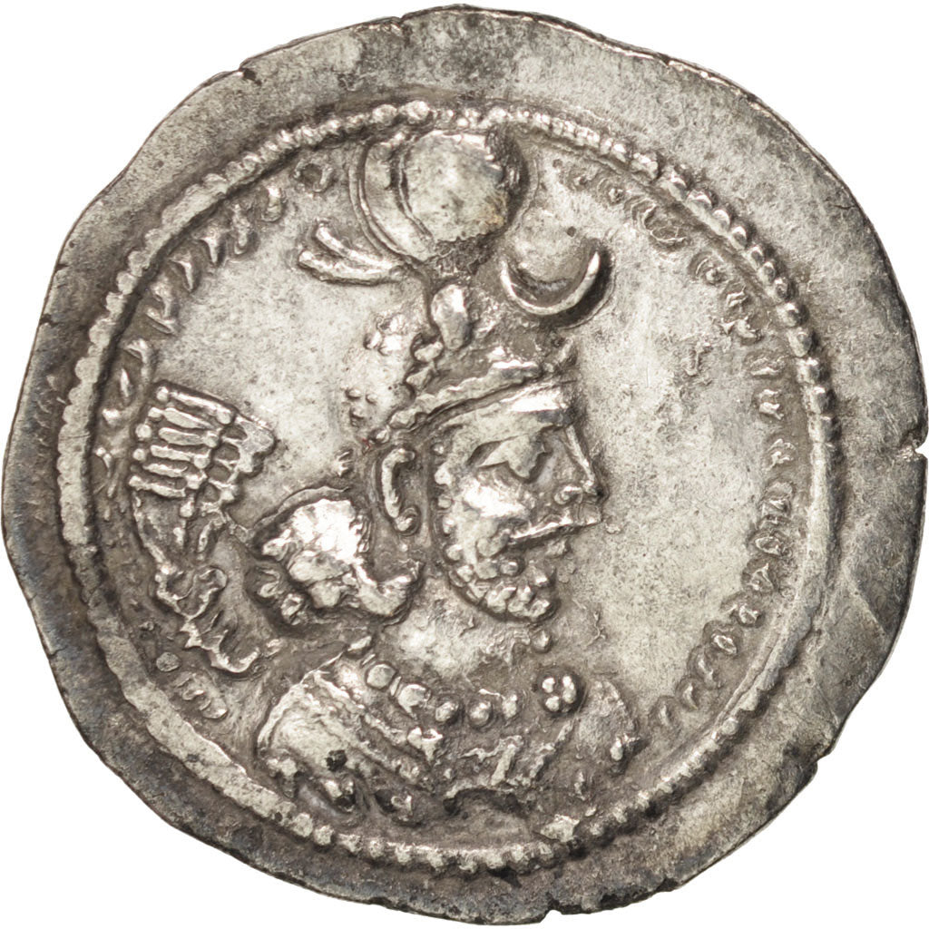 Coin, Sassanid (II century BC - VII century BC), Yazgard I (399-420), Drachm