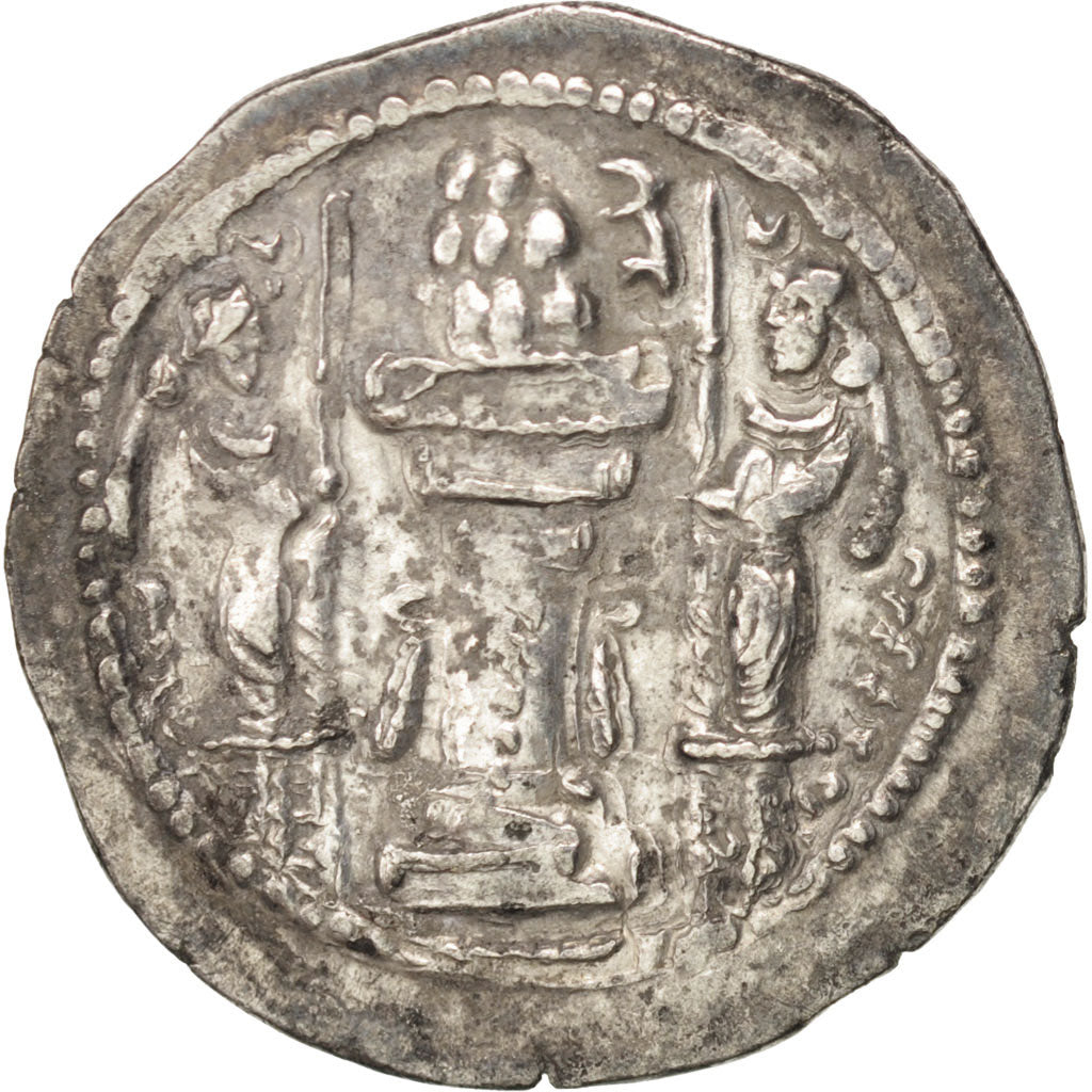 Coin, Sassanid (II century BC - VII century BC), Yazgard I (399-420), Drachm