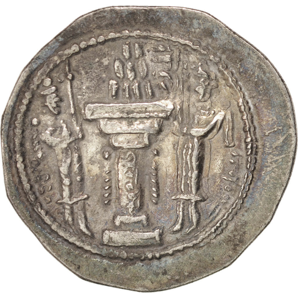 Sassanides, Yazdgard Ier (390-420), Drachme, Göbl 146-147