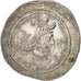Sassanid (II century BC - VII century BC), Yazgard I (399-420), Drachm,...
