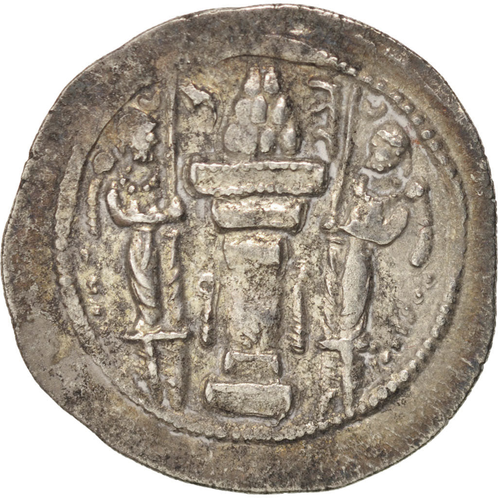 Sassanid (II century BC - VII century BC), Yazgard I (399-420), Drachm,...