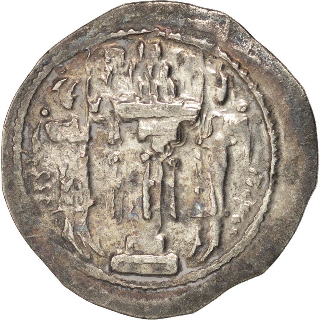 Munten, Sassanid (II century BC - VII century BC), Yazgard I (399-420), Drachm