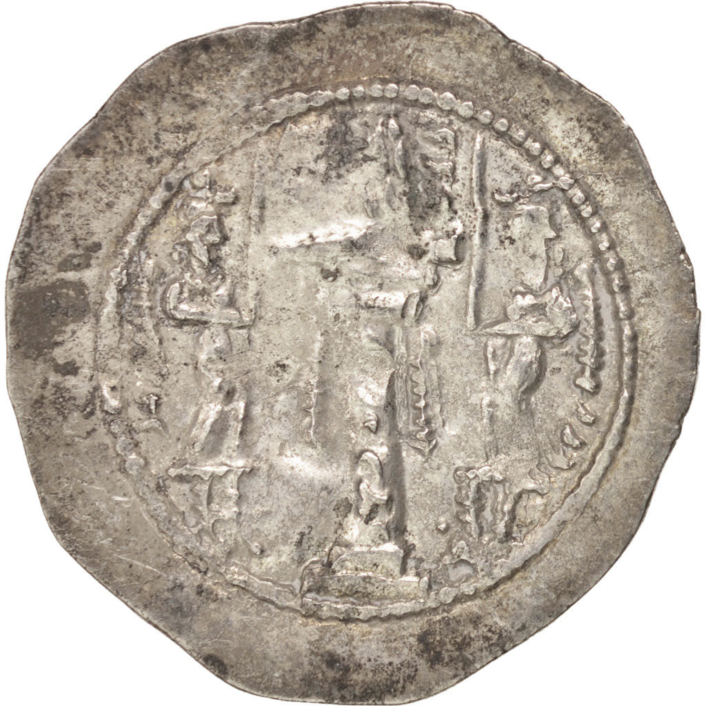 Moneta, Sassanid (II century BC - VII century BC), Yazgard I (399-420), Drachm