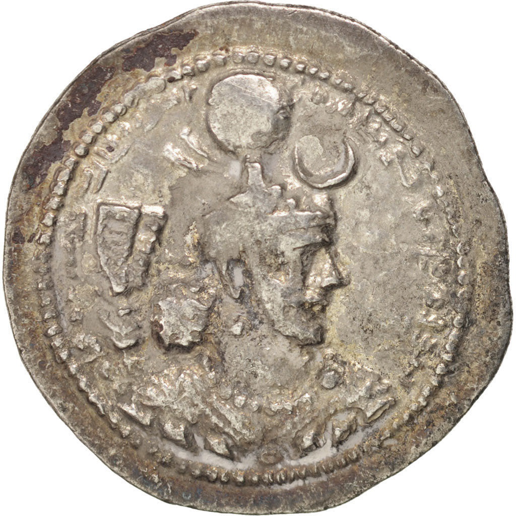 Sassanides, Yazdgard Ier (390-420), Drachme, Göbl 147